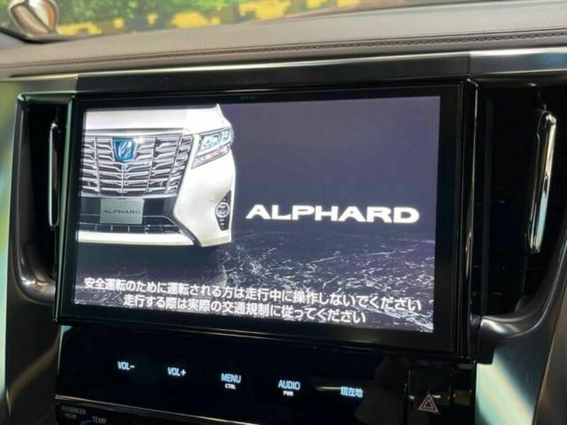 ALPHARD-4