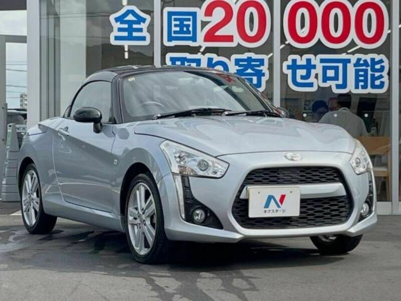 COPEN-16