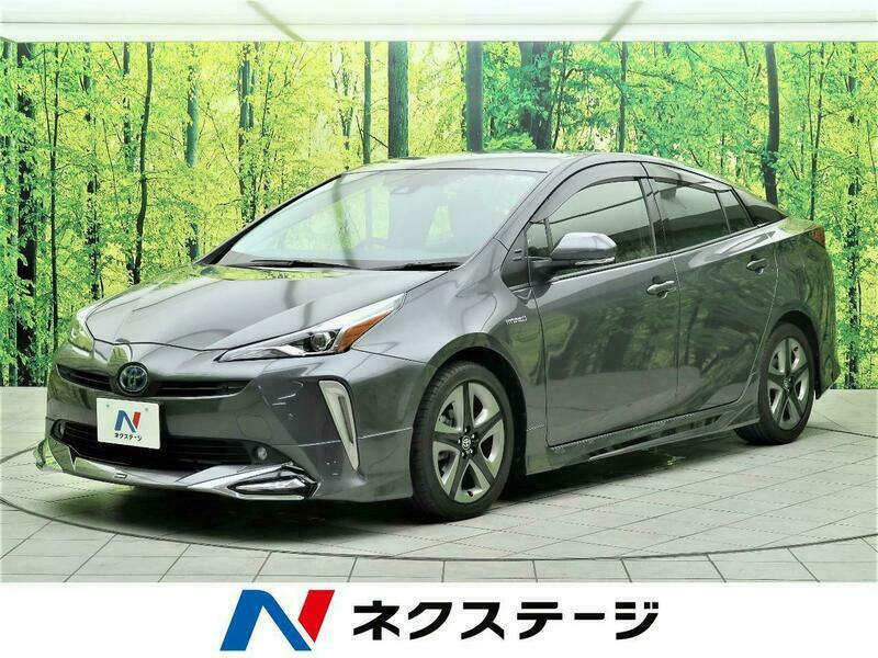 PRIUS