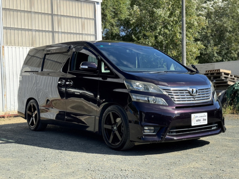 VELLFIRE-1