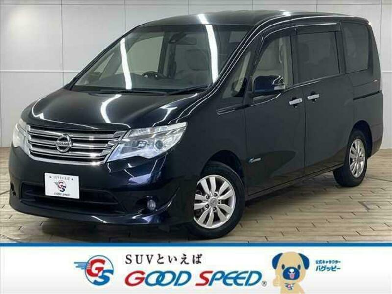 Used 2015 NISSAN SERENA DAA-HC26 | SBI Motor Japan 