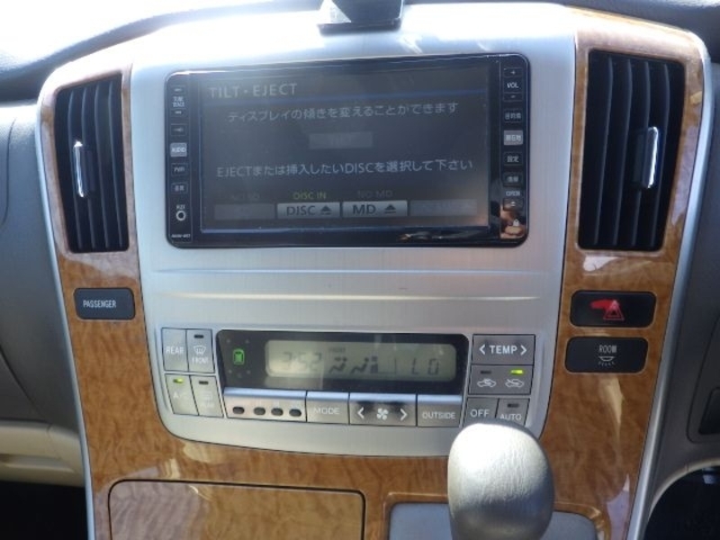 ALPHARD-34