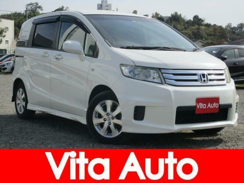 Honda freed spike 2010