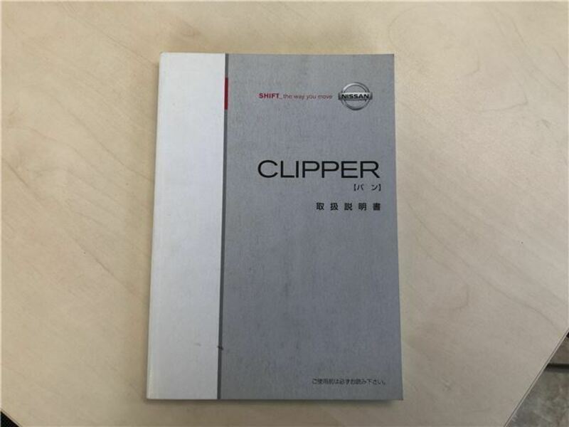 CLIPPER VAN-39