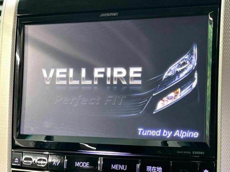 VELLFIRE-2