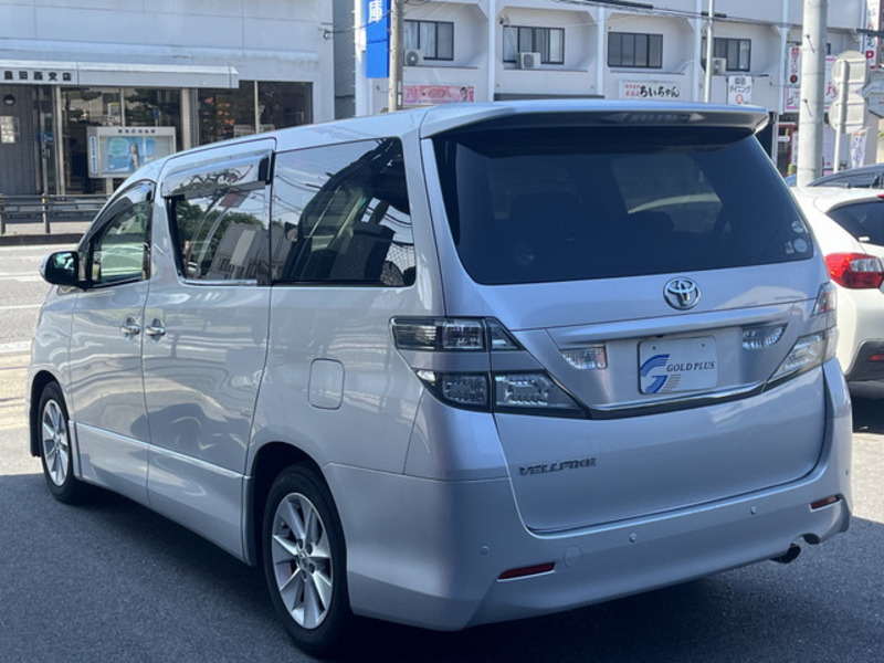 VELLFIRE-2