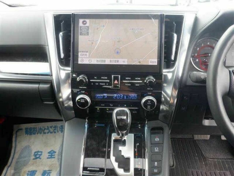 ALPHARD-5