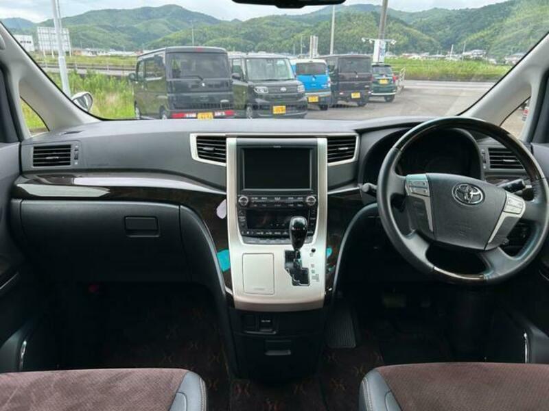 ALPHARD-2