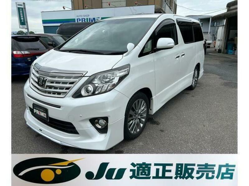 ALPHARD-18