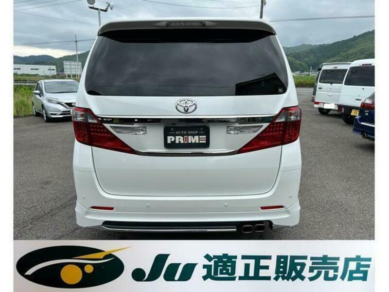 ALPHARD-9