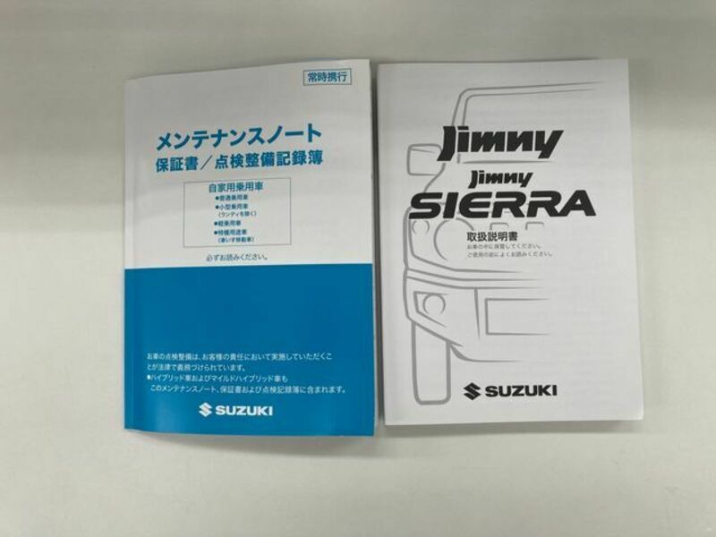 JIMNY SIERRA-17