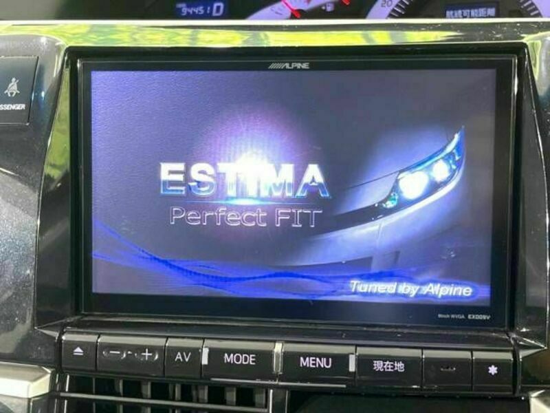 ESTIMA