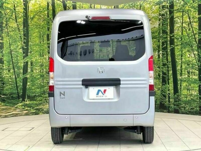 N-VAN-15