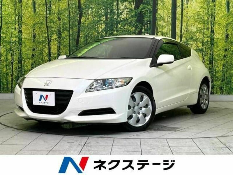 CR-Z