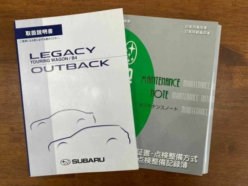 LEGACY B4-45