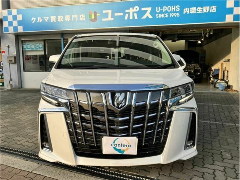 ALPHARD-7