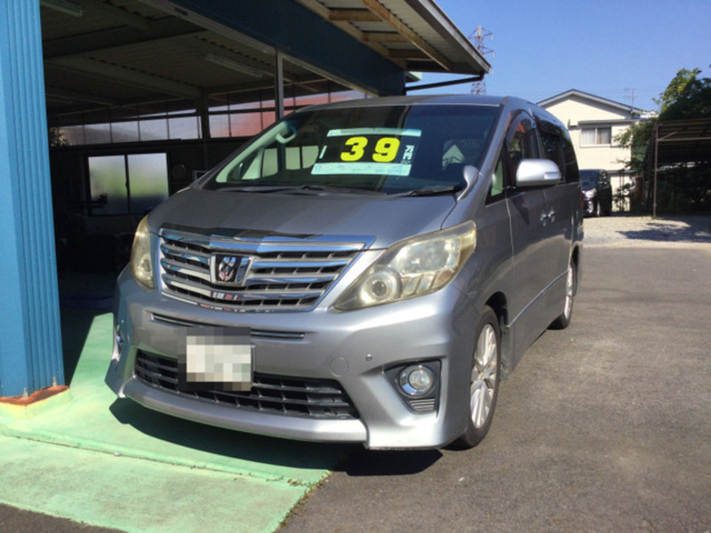 ALPHARD-2