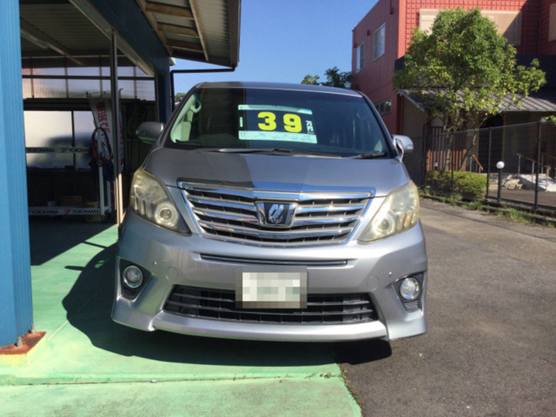 ALPHARD-1