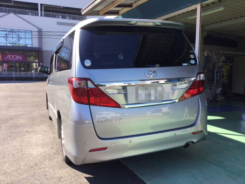 ALPHARD-7