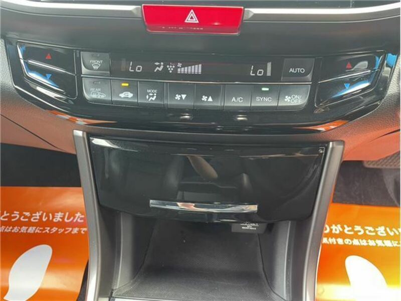 ACCORD HYBRID-40