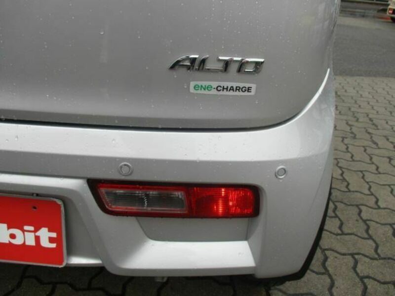 ALTO-31