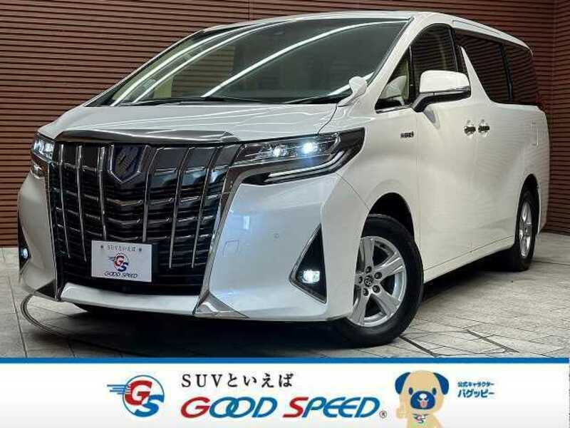 ALPHARD-0