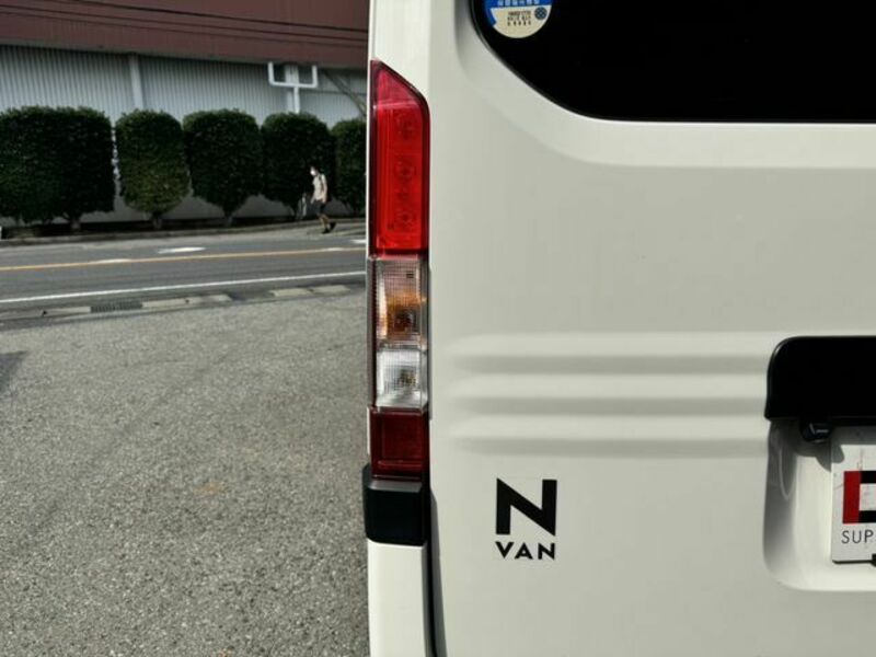 N-VAN-17