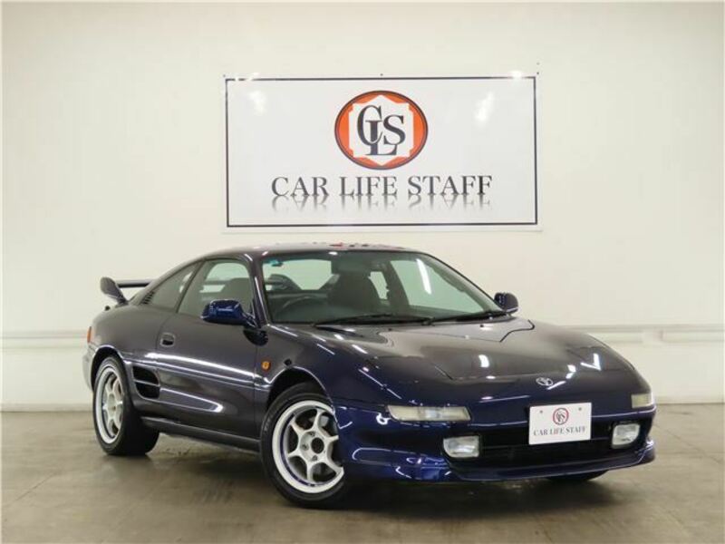 MR2-0