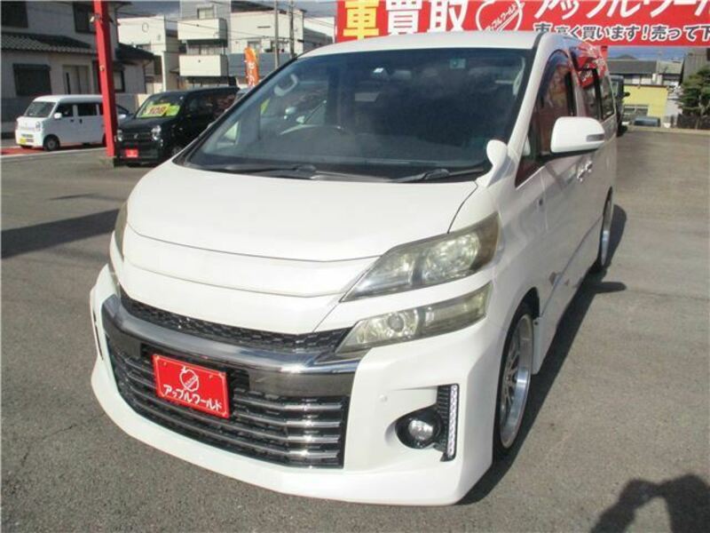 VELLFIRE-2