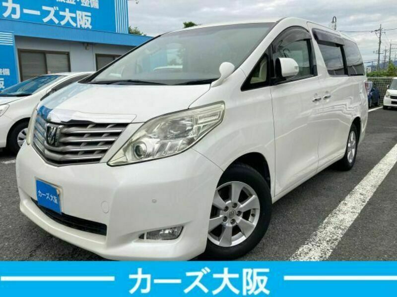 ALPHARD-1