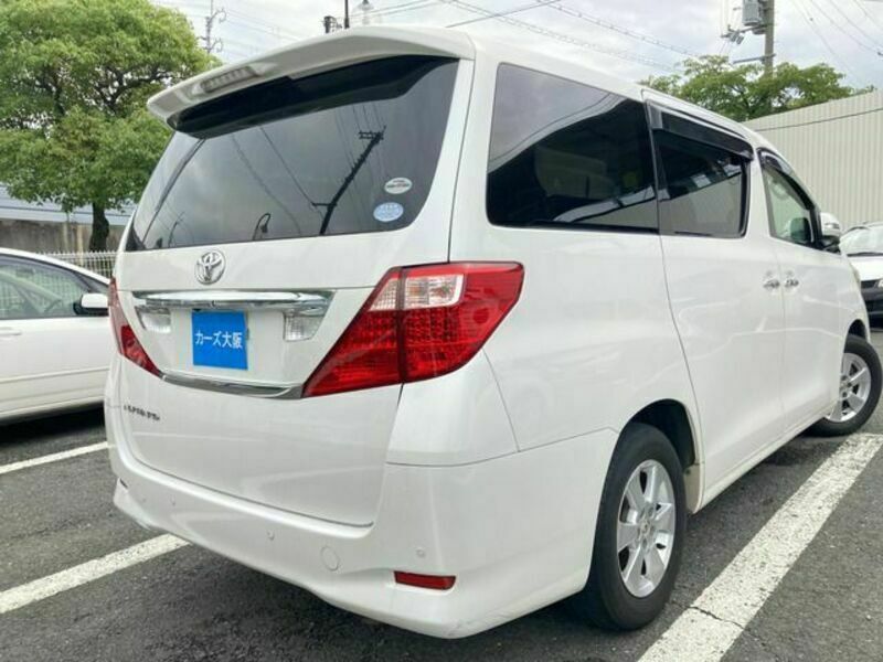 ALPHARD-3