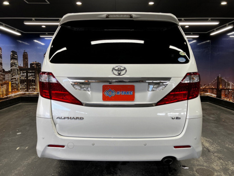 ALPHARD-6