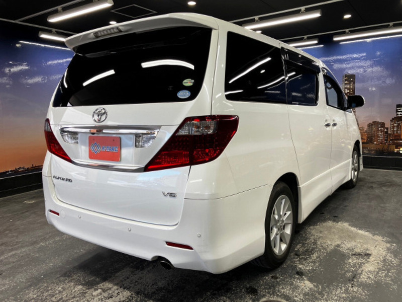 ALPHARD-4