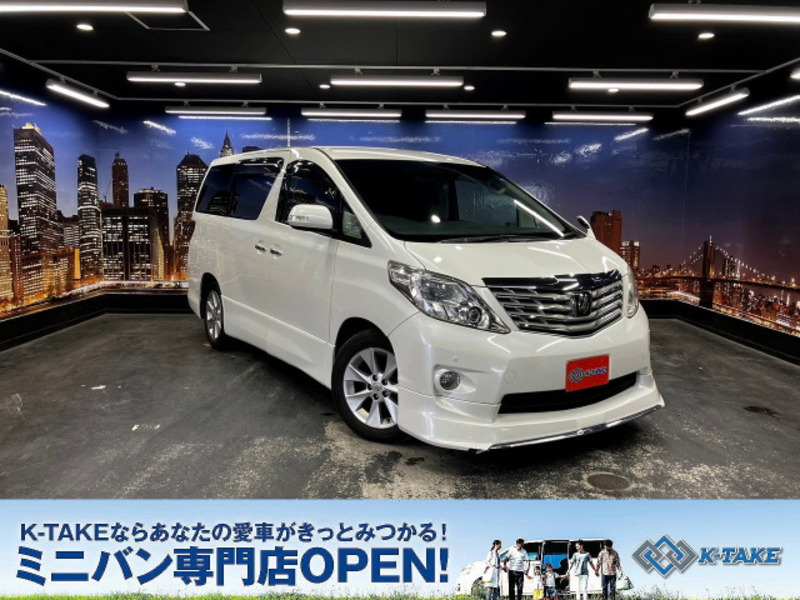 TOYOTA　ALPHARD