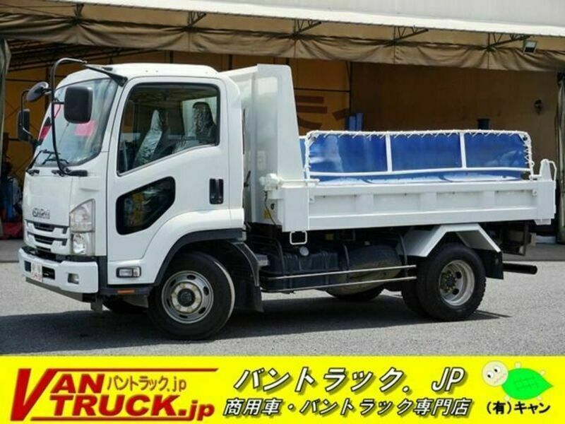 ISUZU　FORWARD