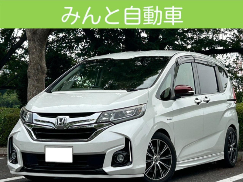 HONDA　FREED