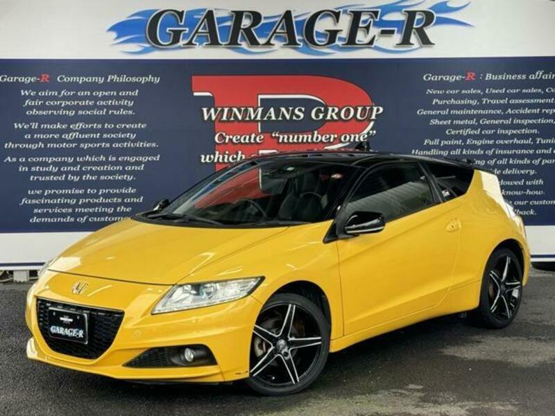 CR-Z