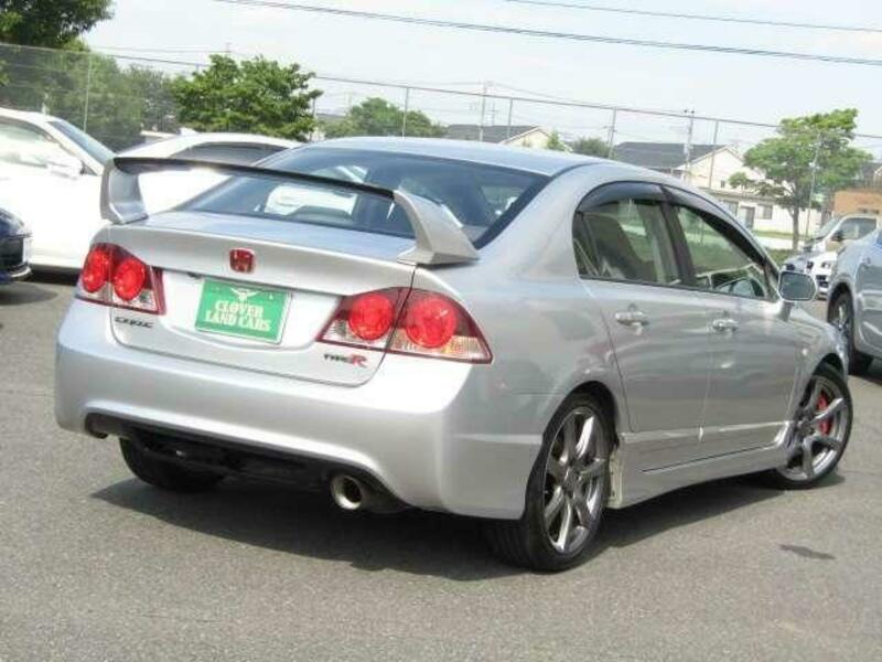 CIVIC-1