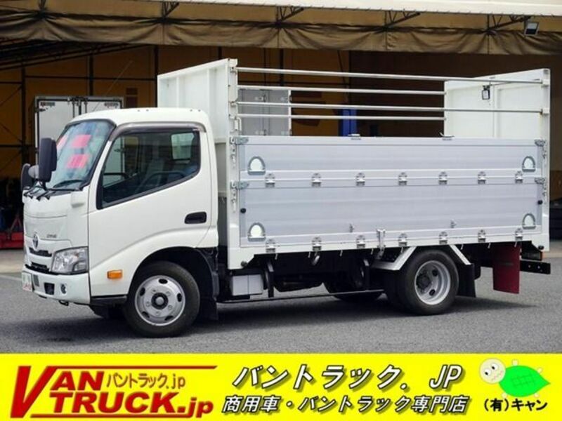 TOYOTA DYNA