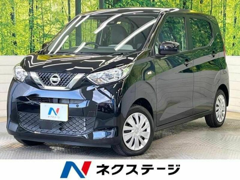 NISSAN　DAYZ