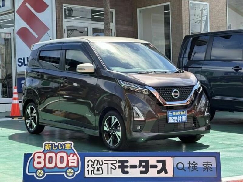 NISSAN　DAYZ