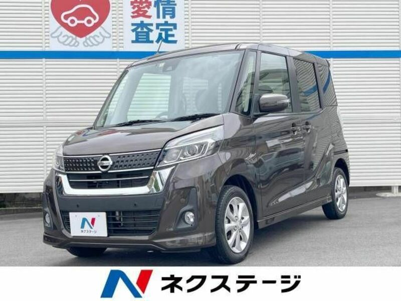 NISSAN　DAYZ ROOX