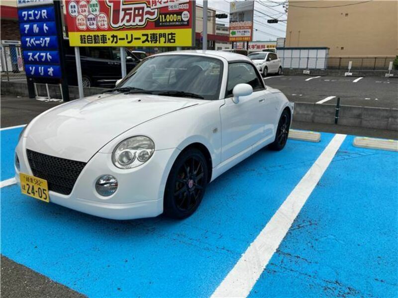 COPEN-5