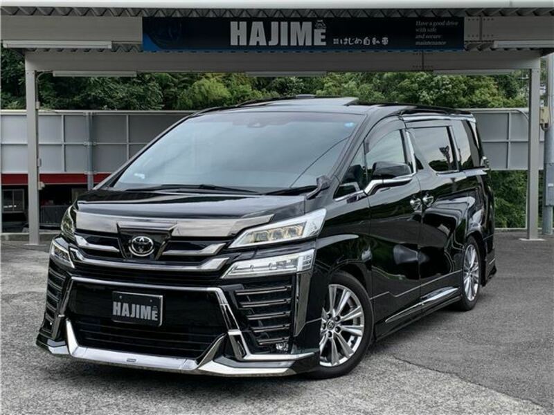 VELLFIRE-0