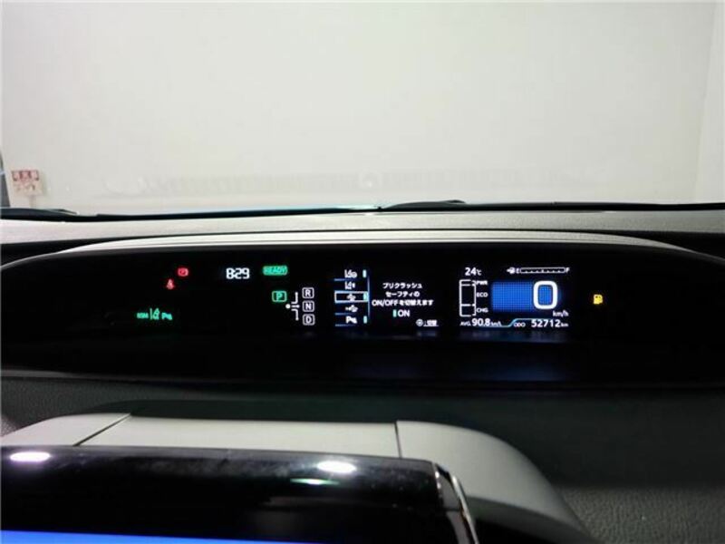 PRIUS PHV-14