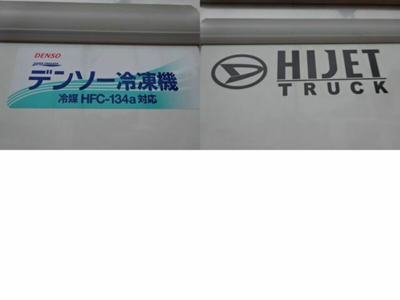 HIJET TRUCK-19