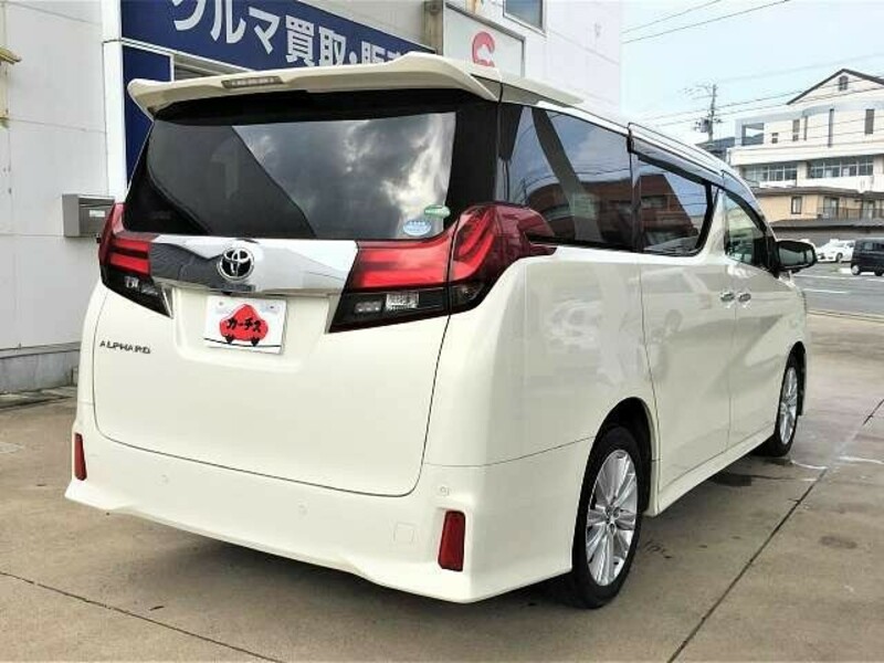 ALPHARD-2