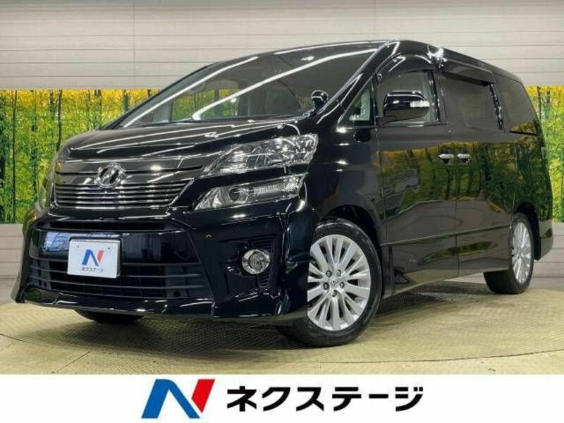 TOYOTA　VELLFIRE