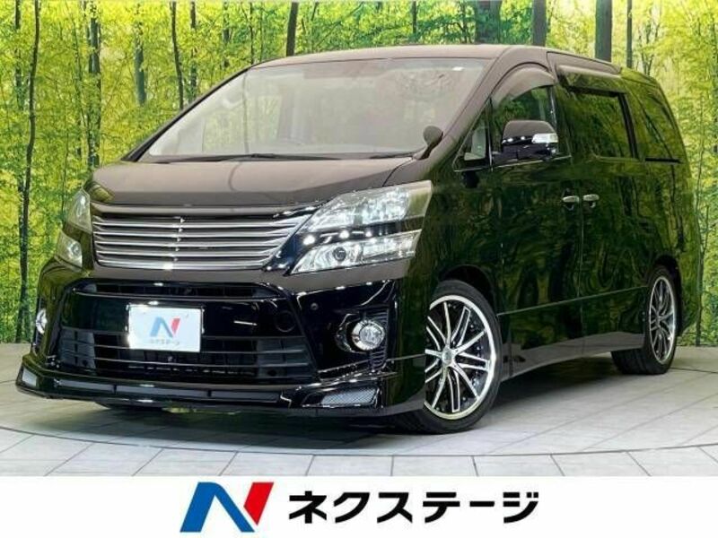 TOYOTA　VELLFIRE