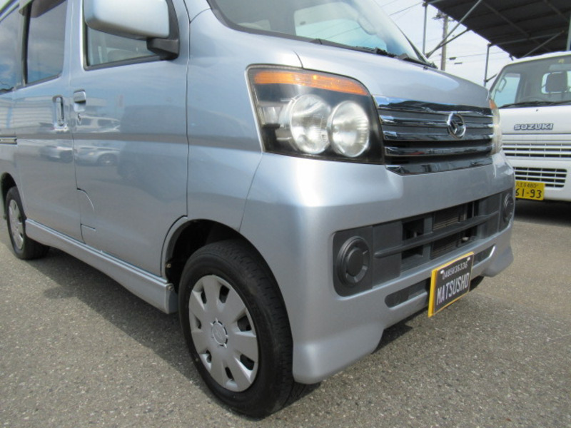 ATRAI WAGON-4